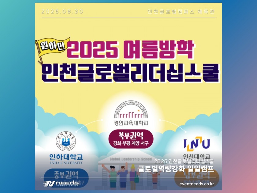 26bd10da9c280117070d531cf15746dd_1757381