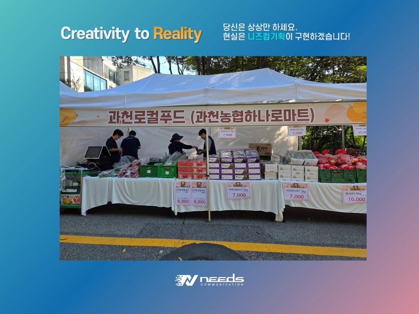 4f73c97380ff7acb6434e1666c55833c_1759193