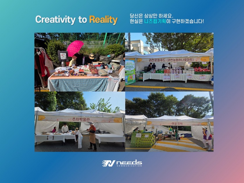 4f73c97380ff7acb6434e1666c55833c_1759193