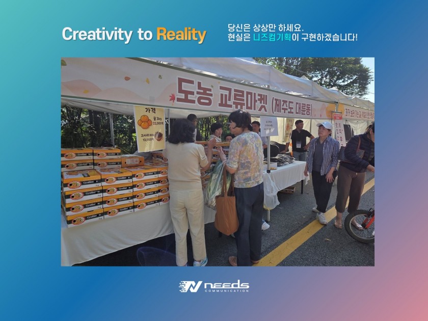 4f73c97380ff7acb6434e1666c55833c_1759193