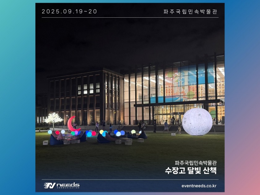 da63ff5b58695437cc93ac2638a5052f_1758518