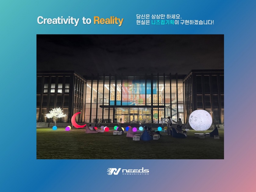 da63ff5b58695437cc93ac2638a5052f_1758518