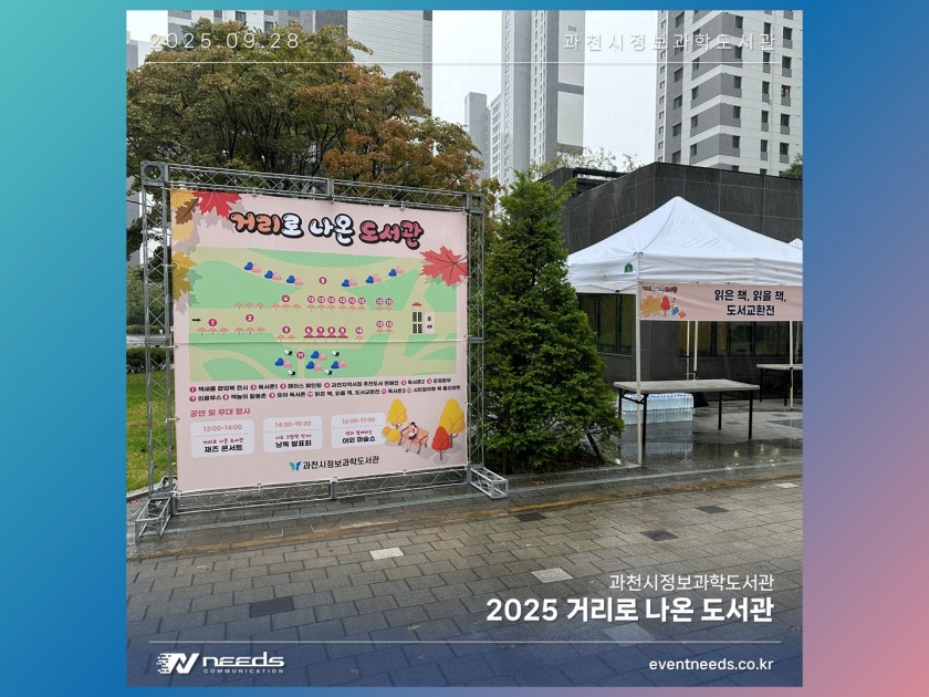 0de5c5e1bf46e0a12e7d136cc8e05c8f_1760314