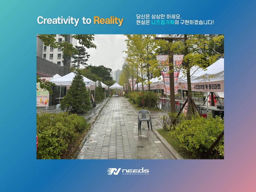 0de5c5e1bf46e0a12e7d136cc8e05c8f_1760314