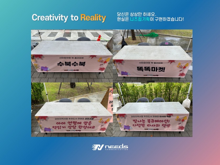 0de5c5e1bf46e0a12e7d136cc8e05c8f_1760314