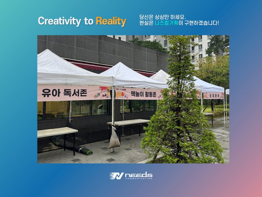 0de5c5e1bf46e0a12e7d136cc8e05c8f_1760314