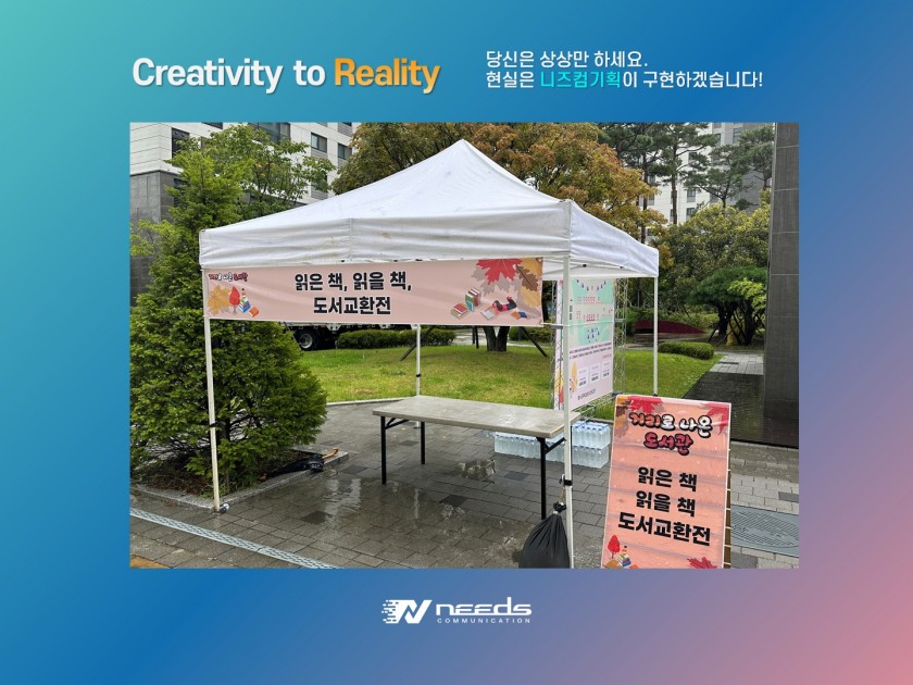 0de5c5e1bf46e0a12e7d136cc8e05c8f_1760314