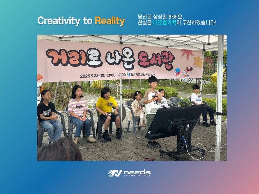 0de5c5e1bf46e0a12e7d136cc8e05c8f_1760314