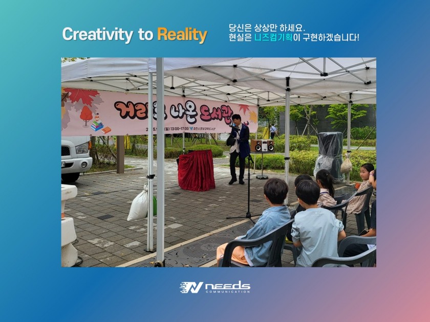 0de5c5e1bf46e0a12e7d136cc8e05c8f_1760314