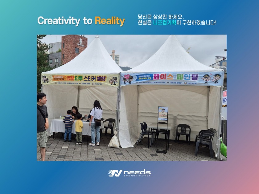 31dc12ae551e8aba37de9158000c624f_1761096