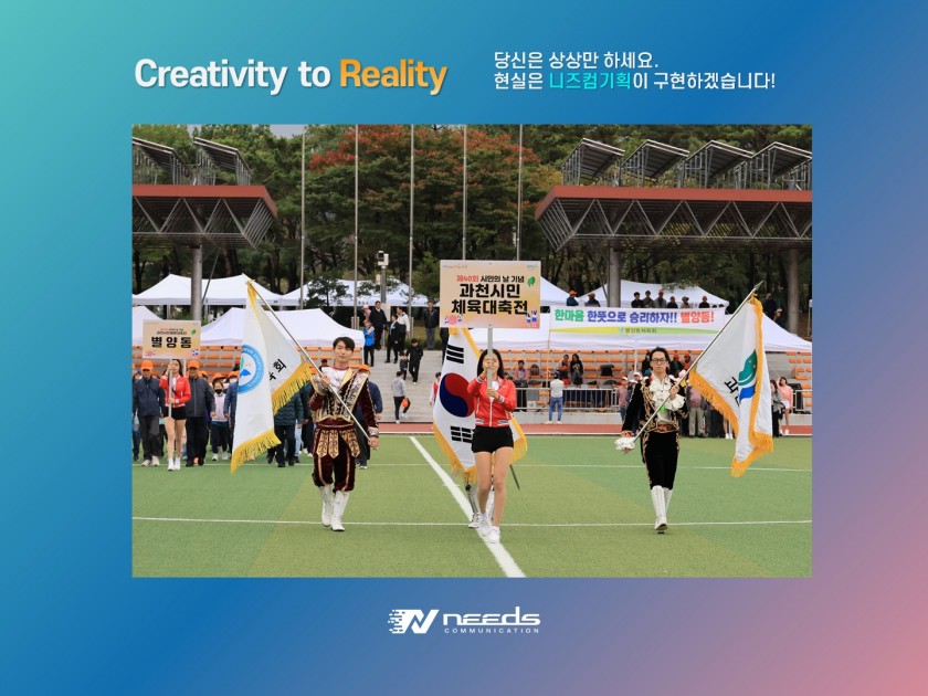 31dc12ae551e8aba37de9158000c624f_1761100