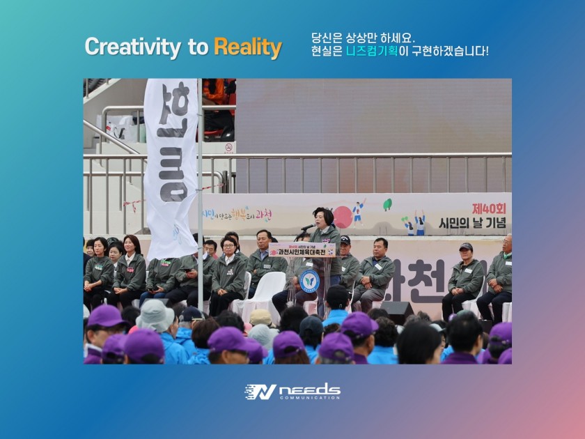 31dc12ae551e8aba37de9158000c624f_1761100