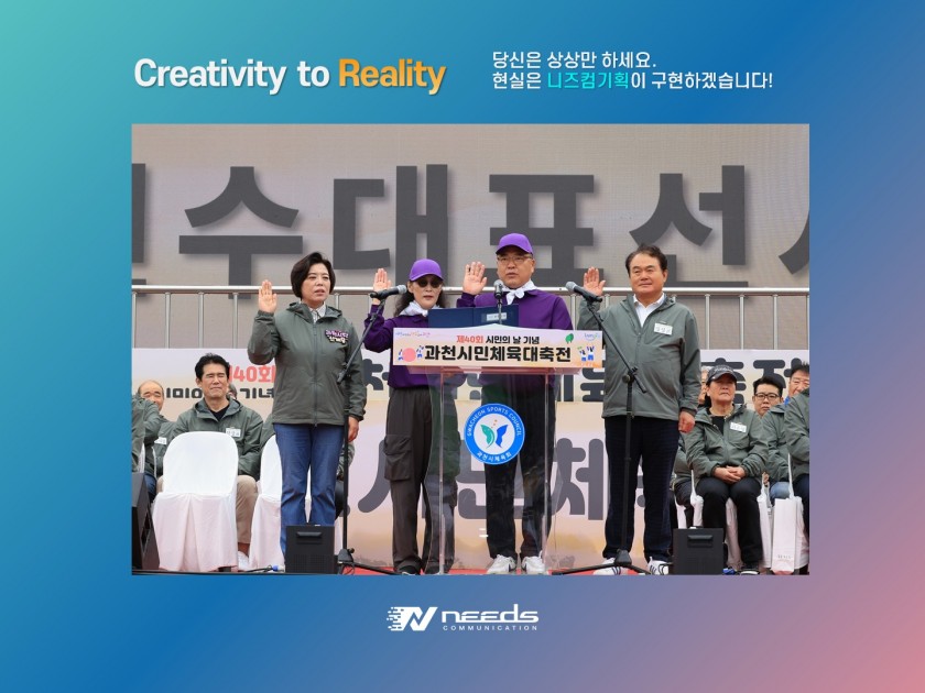 31dc12ae551e8aba37de9158000c624f_1761100