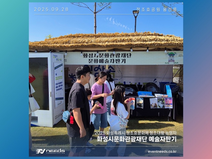 51b4894de37ac08b4932a5d50a3a5a00_1759380