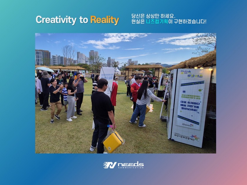 51b4894de37ac08b4932a5d50a3a5a00_1759380