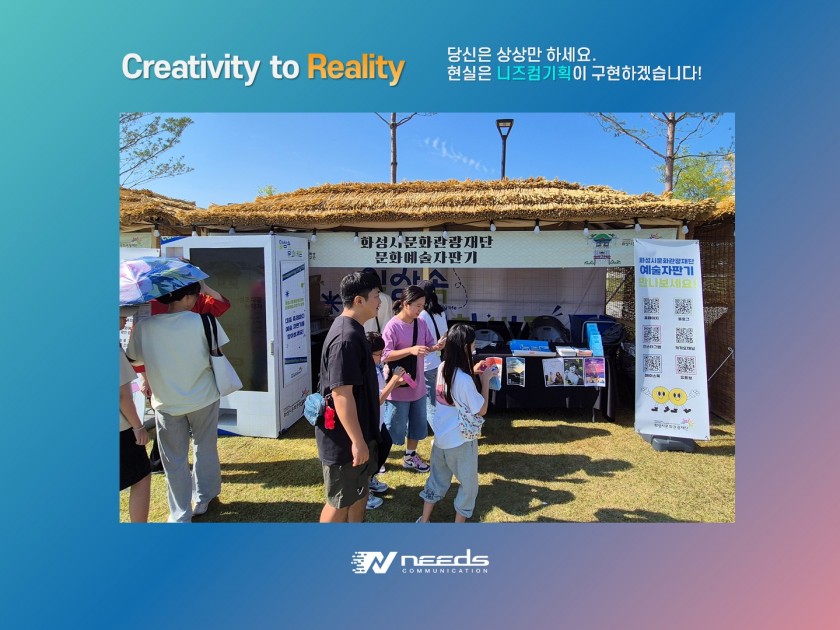 51b4894de37ac08b4932a5d50a3a5a00_1759380