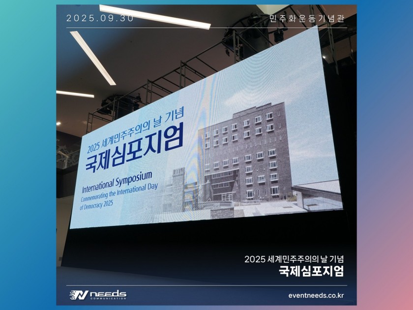 5e91f363cf90421b09de8edcd4b26fa5_1760603