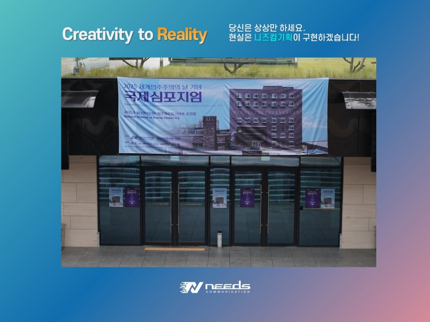 5e91f363cf90421b09de8edcd4b26fa5_1760603