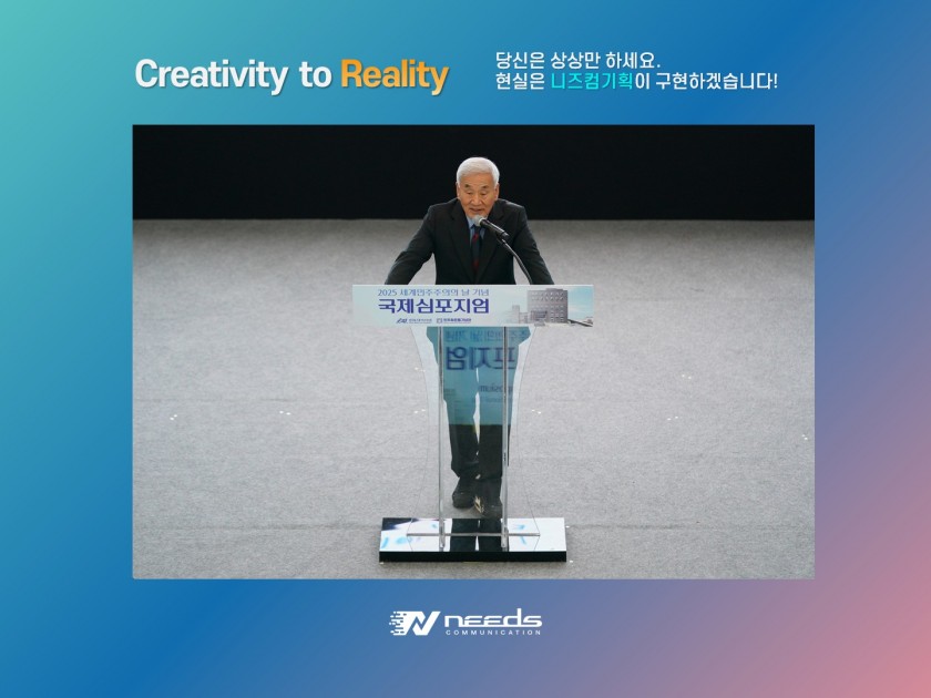 5e91f363cf90421b09de8edcd4b26fa5_1760603