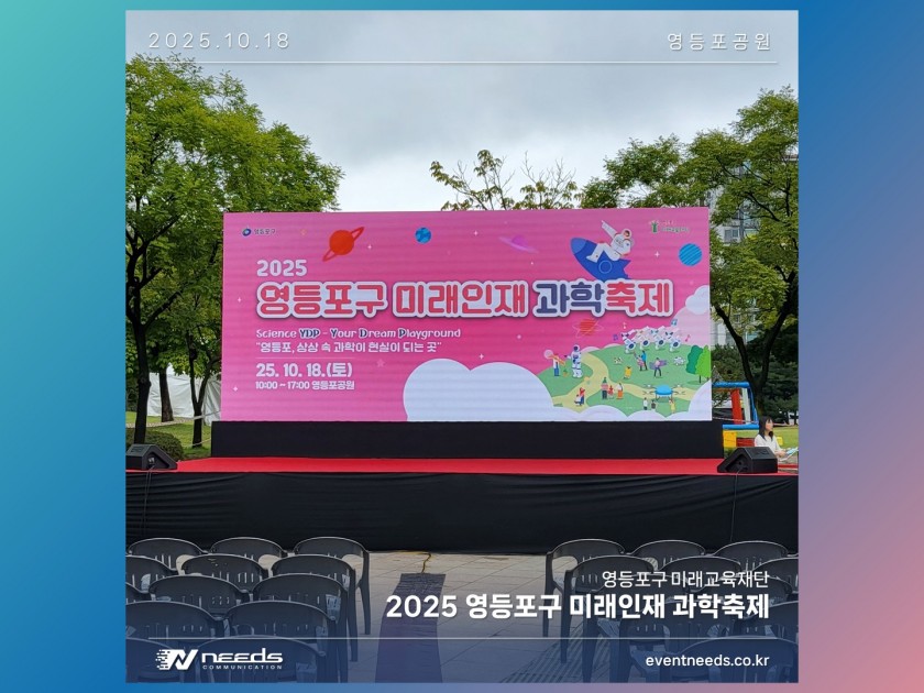 18d9a524fab1e520c4ab191b3594c7ba_1762827