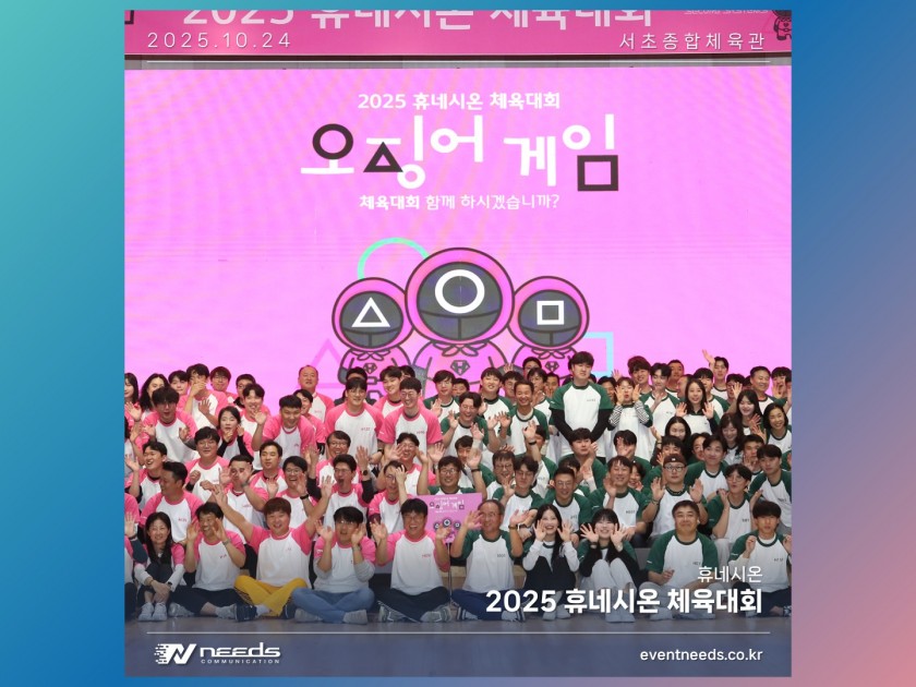 18d9a524fab1e520c4ab191b3594c7ba_1762828