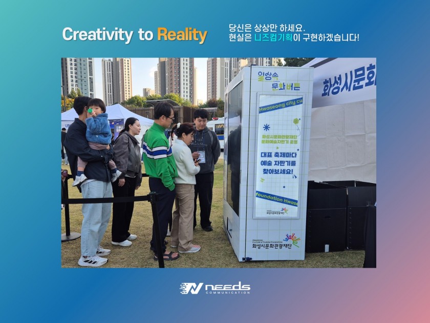 18d9a524fab1e520c4ab191b3594c7ba_1762834