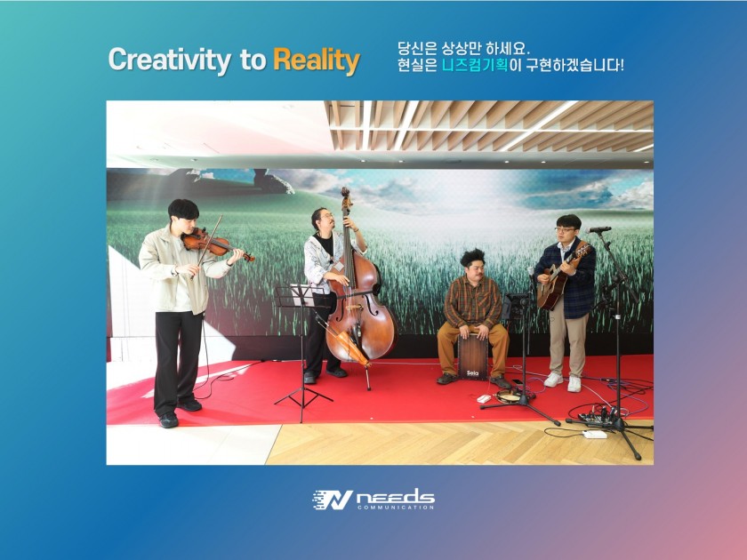 5eeb7c5f7a9af3dc9aa288f1f750b229_1764124