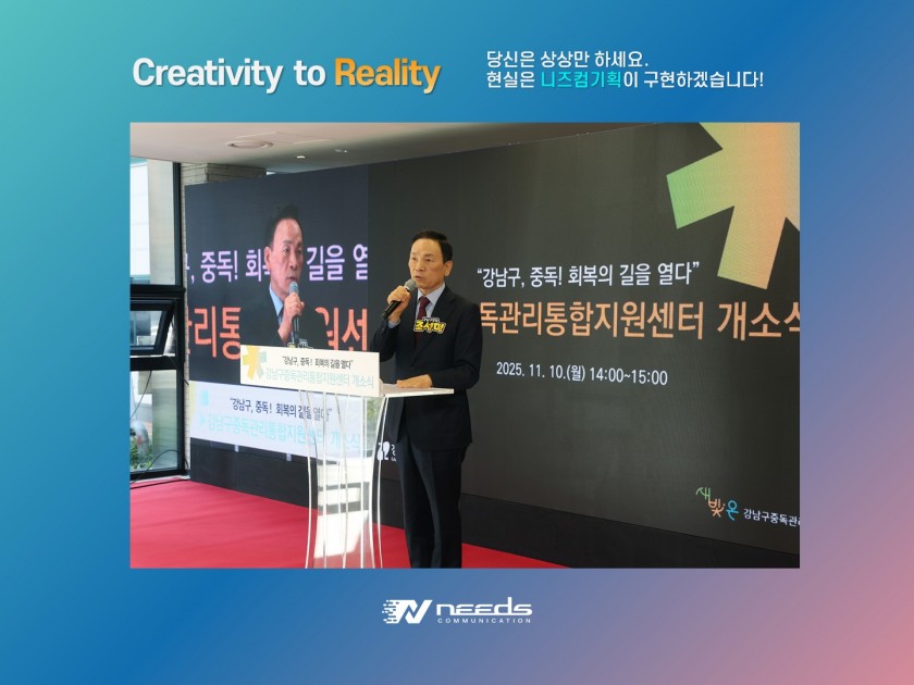 5eeb7c5f7a9af3dc9aa288f1f750b229_1764124