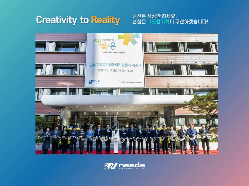 5eeb7c5f7a9af3dc9aa288f1f750b229_1764124