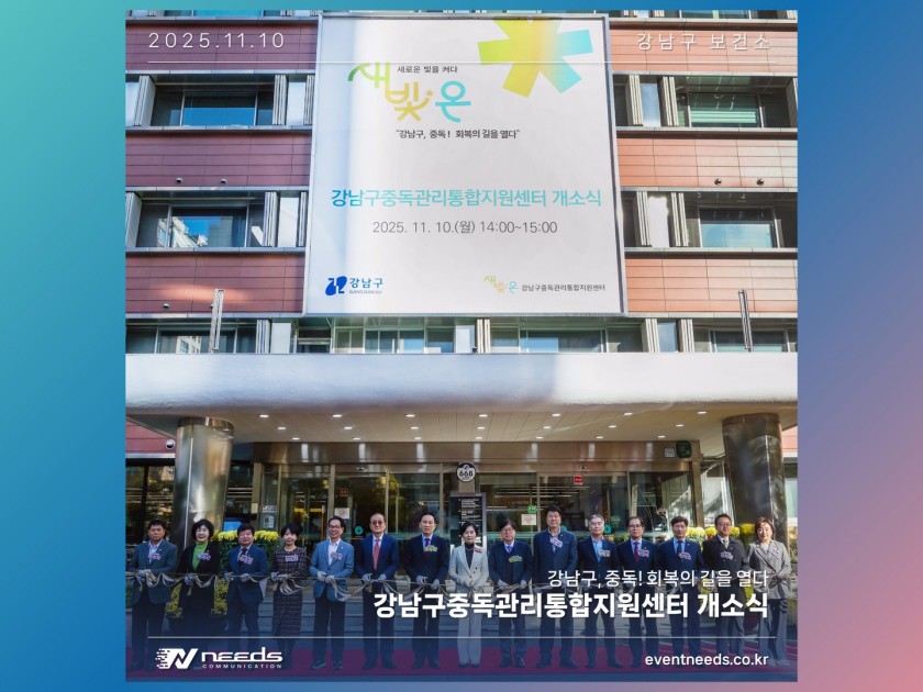 5eeb7c5f7a9af3dc9aa288f1f750b229_1764124