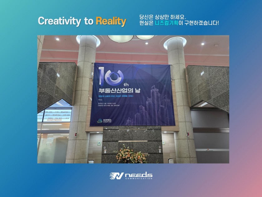 5eeb7c5f7a9af3dc9aa288f1f750b229_1764126