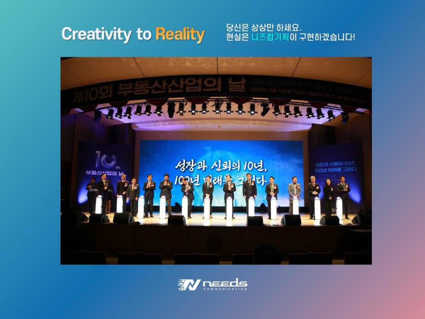 5eeb7c5f7a9af3dc9aa288f1f750b229_1764126