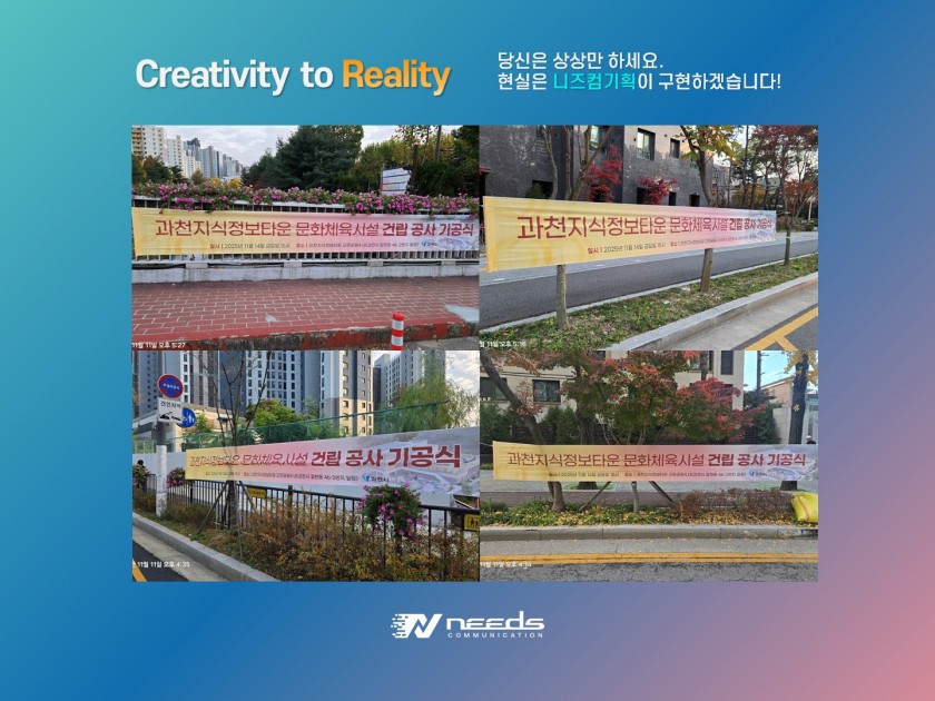 5eeb7c5f7a9af3dc9aa288f1f750b229_1764129