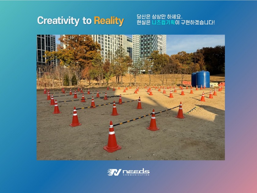 5eeb7c5f7a9af3dc9aa288f1f750b229_1764129