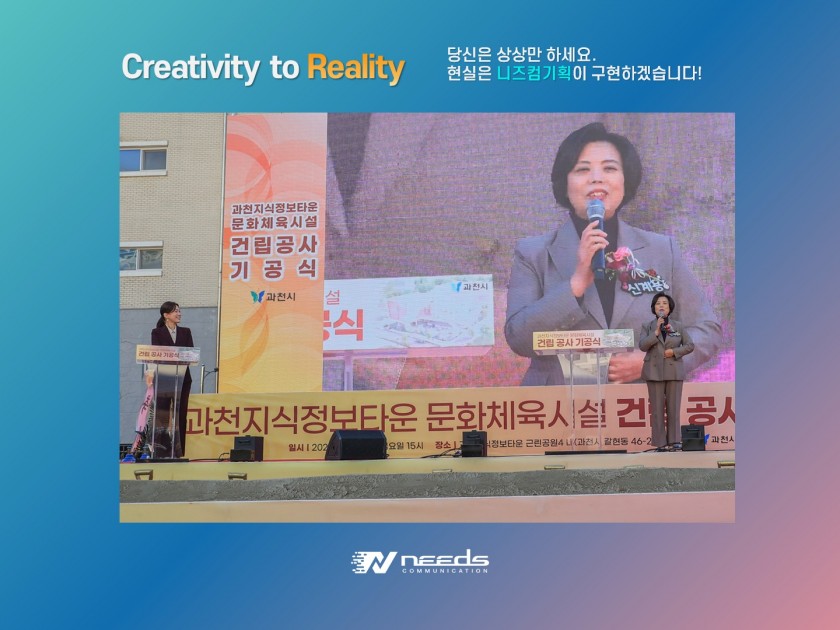 5eeb7c5f7a9af3dc9aa288f1f750b229_1764129