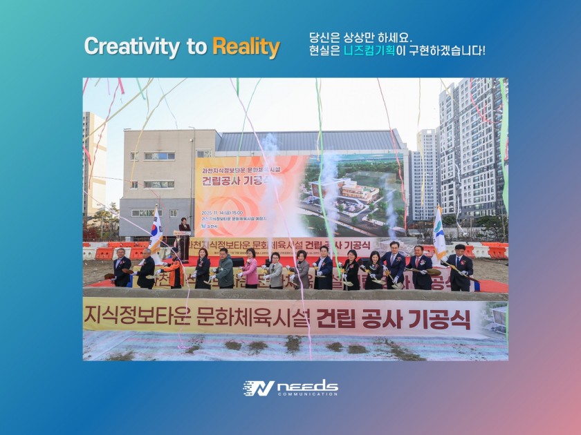 5eeb7c5f7a9af3dc9aa288f1f750b229_1764129