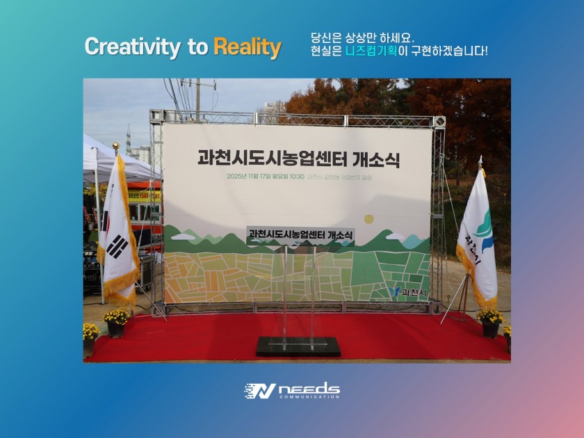 5eeb7c5f7a9af3dc9aa288f1f750b229_1764130