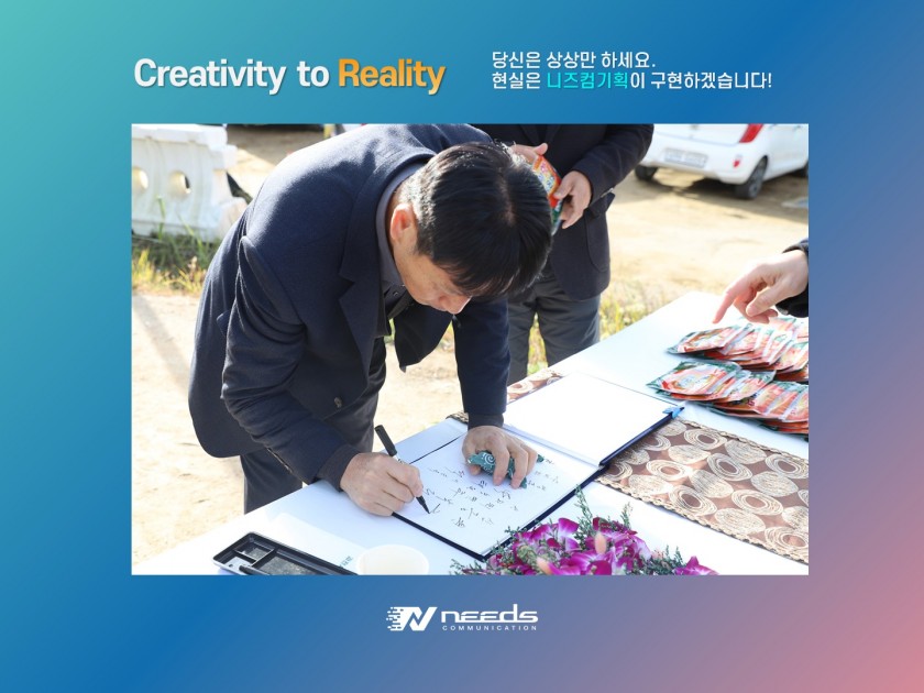 5eeb7c5f7a9af3dc9aa288f1f750b229_1764130