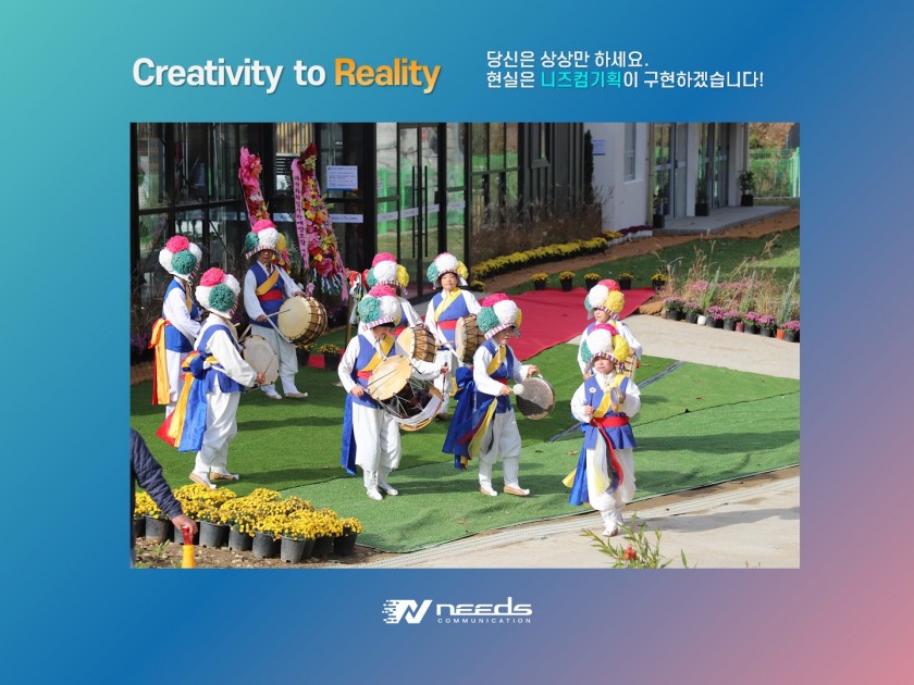 5eeb7c5f7a9af3dc9aa288f1f750b229_1764130