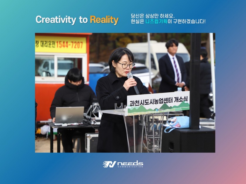 5eeb7c5f7a9af3dc9aa288f1f750b229_1764130