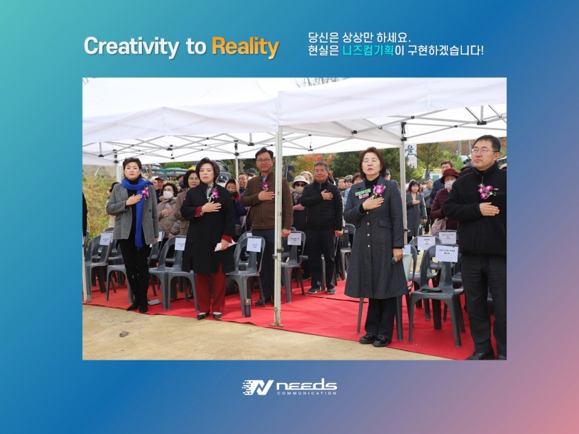 5eeb7c5f7a9af3dc9aa288f1f750b229_1764130