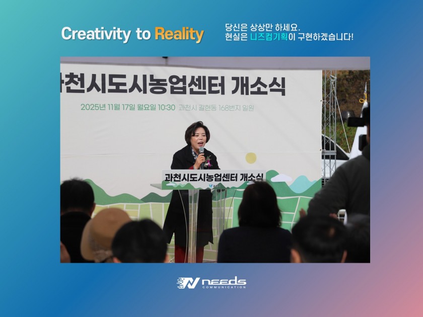 5eeb7c5f7a9af3dc9aa288f1f750b229_1764130