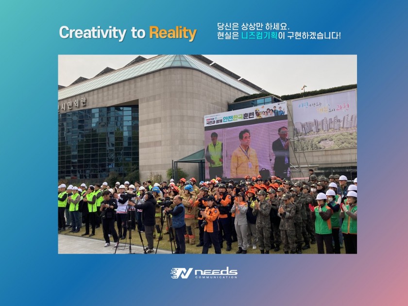 6d01375364dbe9e2cb8ac1c1e2d95306_1763431