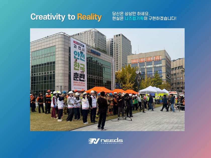 6d01375364dbe9e2cb8ac1c1e2d95306_1763431