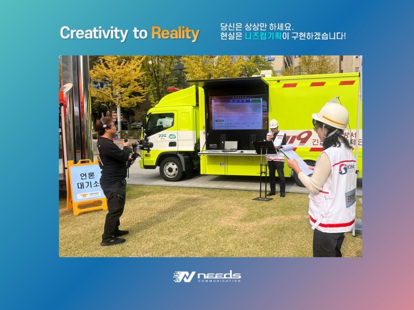 6d01375364dbe9e2cb8ac1c1e2d95306_1763431