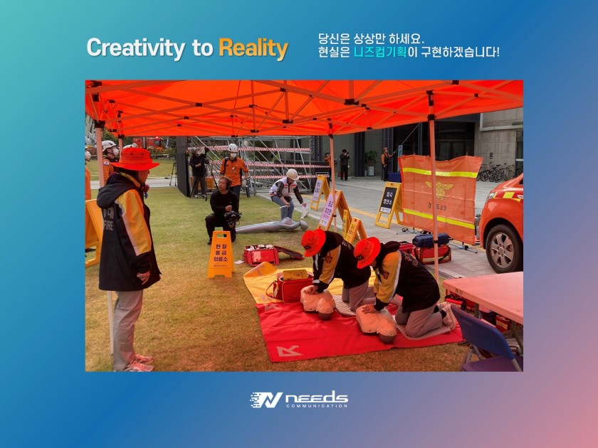 6d01375364dbe9e2cb8ac1c1e2d95306_1763431