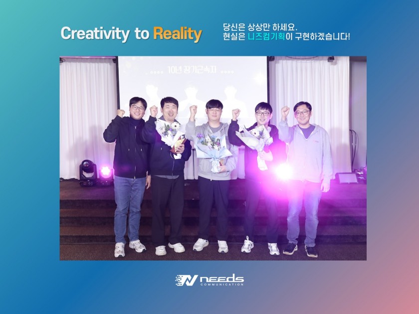 79508ee697668c37e183a150a9f2efaf_1763532