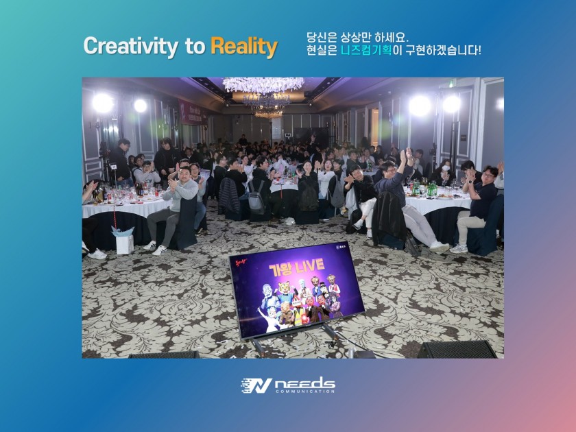 79508ee697668c37e183a150a9f2efaf_1763532