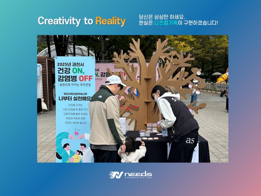 84d3551d24d77c6d6ef888897746ce1e_1763367