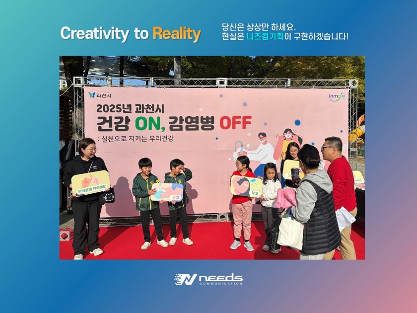 84d3551d24d77c6d6ef888897746ce1e_1763367